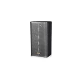 LAX U8 Пассивная АС, 250 Вт., 8"