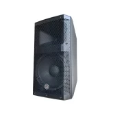 LX-Audio SC-15A Активная АС, 860 Вт. 15"