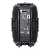 Leem PR-15HR Портативная АС, 100 Вт., 15", MP3, Bluetooth, 2 радиомикрофона