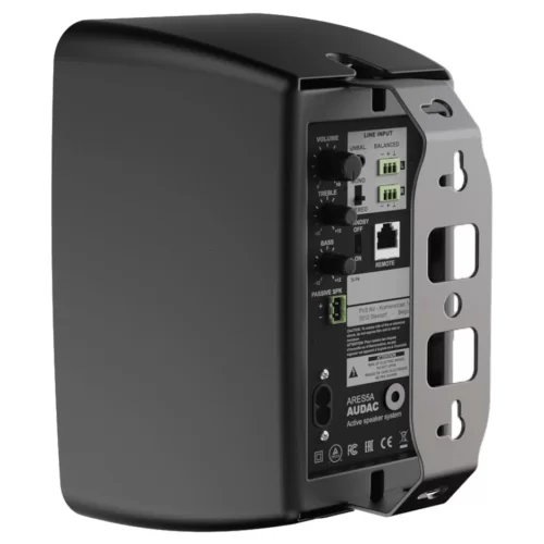 Audac ARES5A/B Активные настенные АС, 2х40 Вт., пара