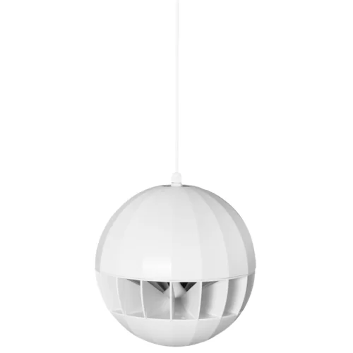 Audac ASP20/W Подвесной громкоговоритель, 20/10/5/2,5 Вт., 8", IP56