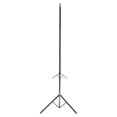 Lumien Sky View LSV-100102 Экран с двойным штативом