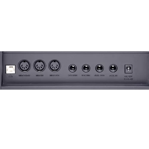 Medeli A800 Синтезатор с автоаккомпанементом