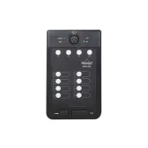 Nevod DRM-458 Микрофонная консоль на 8 зон, Dante