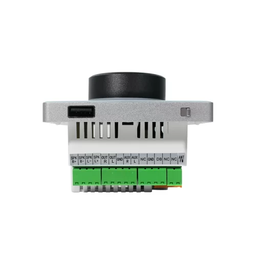 Nevod MusicBox B-225 Встраиваемый медиаплеер, 2х25 Вт., Bluetooth