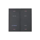 Nevod MusicBox S-220 Встраиваемый медиаплеер, 2х20 Вт., Bluetooth