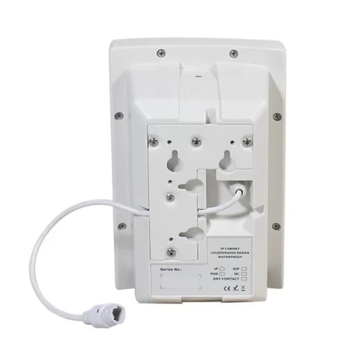 Nevod SIP-WS-415PW Настенная АС, 15 Вт., LAN, PoE