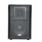 NordFolk NF215A mkII Активная АС, 800 Вт., 15"