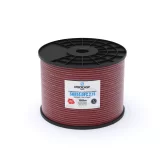 PROCAST Cable SBR14.OFC.2,11 Профессиональный спикерный (акустический) кабель