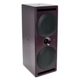 PSI Audio A214-M Studio Red Студийный монитор, 160 Вт., 2х6"