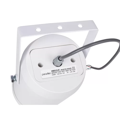 Pearller HSR312-5T Звуковой прожектор, 2,5/5/10 Вт., 5"