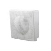 Pearller HWR111T Громкоговоритель настенный, 10-5-2.5 Вт.