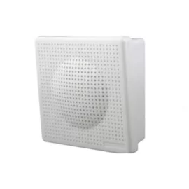 Pearller HWR111T Громкоговоритель настенный, 10-5-2.5 Вт.