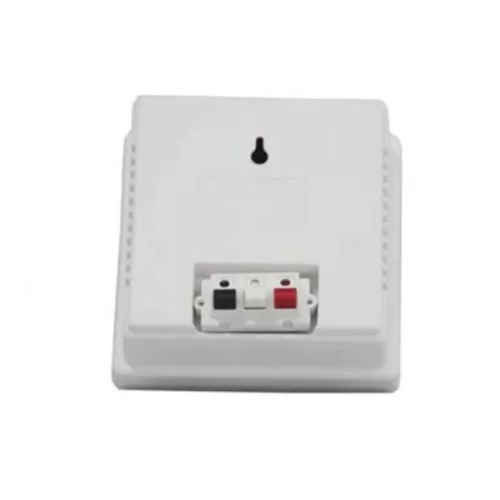 Pearller HWR111T Громкоговоритель настенный, 10-5-2.5 Вт.