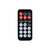 Pearller PA301M Трансляционный микшер-усилитель, 30 Вт., MP3