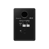 Pioneer VM-80 Студийный монитор, 120 Вт., 8"