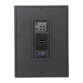 Prestel PSL-118SA Активный сабвуфер, 1500 Вт., 18"