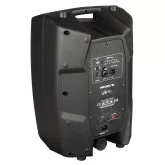 Proel V8PRO Активная АС, 300 Вт., 8"