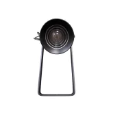 PL LED PROFILE 150 ZOOM Профильный прожектор, 150 Вт., CW+WW