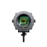 PL MOONLED 600 DMX Прожектор следящего света, 600 Вт.