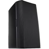 QSC AD-S5T-BK Всепогодная АС, 60 Вт., 5,25", 70/100 В.; 8 Ом., IP 54