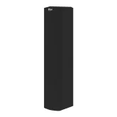 Qtex QAL LA100B V2 Звуковая колонна, 20/40/80 Вт. - 100 В, 160 Вт. - 8 Ом, 4х3", IP66