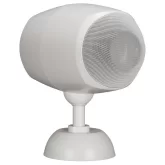 RCF BD 5EN Звуковой прожектор, 2,5/5/10/20 Вт., 2х5", EN54, IP65