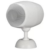 RCF BD 5EN Звуковой прожектор, 2,5/5/10/20 Вт., 2х5", EN54, IP65