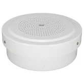 RCF DU 60EN Потолочный громкоговоритель, 0,75/1,5/3/6 Вт., 5", EN54