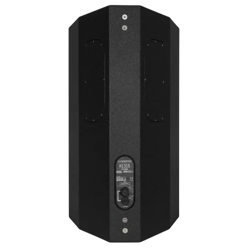 RCF H 1315 WP Пассивная всепогодная АС, 1300 Вт., 15"+10", IP67