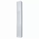 RCF VSA 850 CUST MKII Активная звуковая колонна, 400 Вт., 8х3,5"