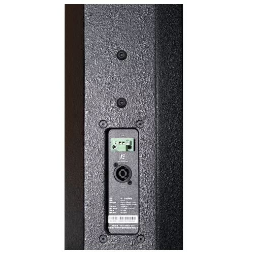 RFIntell HD25 Пассивная АС, 200 Вт., 2х5"