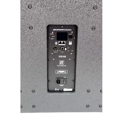 RFIntell VS15S Активный сабвуфер, 600 Вт., 15"