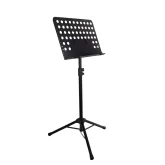 Rockdale M-stand Expert+ Пюпитр