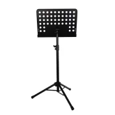 Rockdale M-stand Expert+ Пюпитр