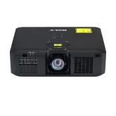 Roly RL-M75U Лазерный проектор, WUXGA (1920*1200)