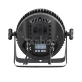 Tarboc RH-COB450WP Прожектор LED PAR, 4x50 Вт., CW+WW, IP65
