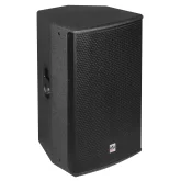 SVS Audiotechnik FS-15A DSP Активная АС, 600 Вт., 15"