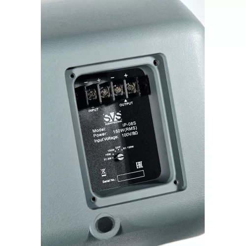 SVS Audiotechnik IP-08S Трансляционный сабвуфер, 37,5/75/150 Вт., 8", IP65