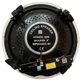 SVS Audiotechnik SCP-50BT Комплект: 2 громкоговорителя 8", 2х50 Вт., Bluetooth