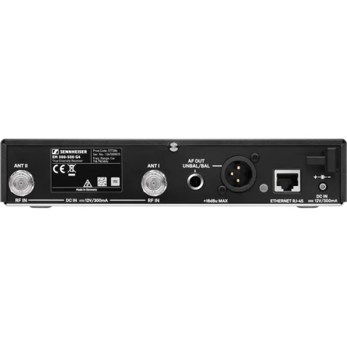 Sennheiser EW 300 G4-BASE SKM-S-GW Радиосистема с ручным передатчиком без капсюля