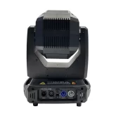 Showlight MH-LED 200BSW Вращающаяся голова BSW, 200 Вт.