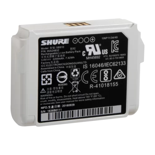 Shure SB910 Аккумулятор для передатчика ADX1