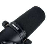 Вокальный микрофон Shure SM7B