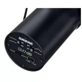 Студийный вокальный микрофон Shure SM7dB с предусилителем