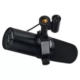 Студийный вокальный микрофон Shure SM7dB с предусилителем