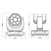 Silver Star SS671XCEM NEPTUNE 400 FX WASH Вращающаяся голова Wash, 7х40 Вт., IP 65