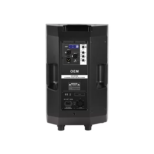 Soundking FPE12AD Активная АС, 1400 Вт., 12", DSP