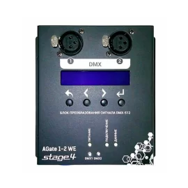 Stage4 AGate 1-2 WE Конвертер сигнала ArtNet→DMX и декодер DMX→RGB-лента (2x170 пикс.)