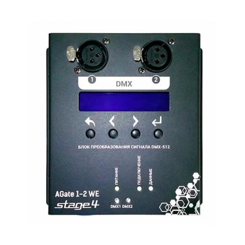Stage4 AGate 1-2 WE Конвертер сигнала ArtNet→DMX и декодер DMX→RGB-лента (2x170 пикс.)